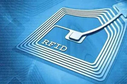 RFID系统